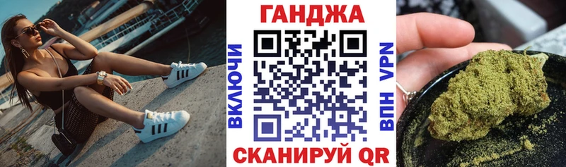 Что такое Юрга Канабис Cocaine ГАШИШ A PVP OMG онион Мефедрон