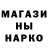 ЭКСТАЗИ Cube RawenRaw