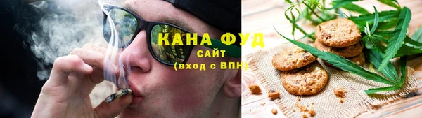 скорость Верея