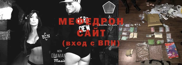 скорость Верея