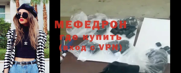 скорость Верея