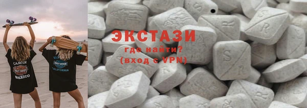 скорость Верея