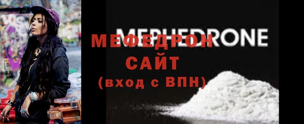 скорость Верея