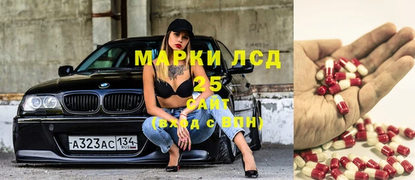скорость Верея