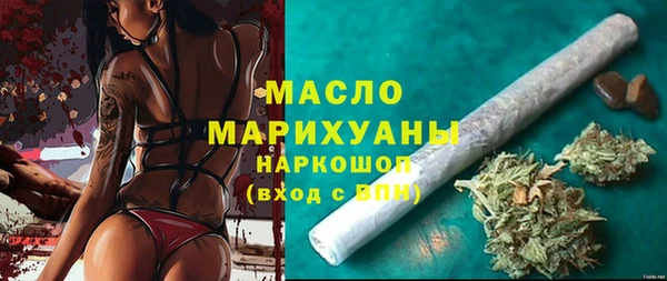 скорость Верея