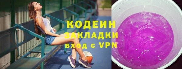 скорость Верея