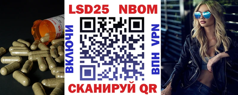 LSD-25 экстази ecstasy Юрга