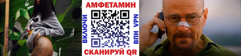 где купить   Юрга  гидра ONION  Первитин кристалл 